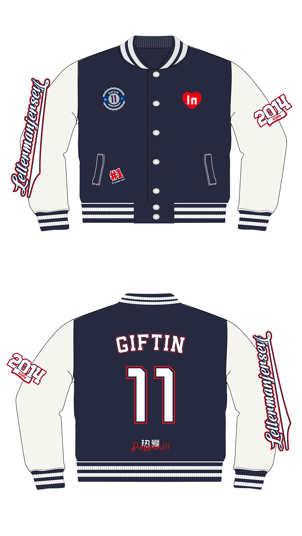 baseball jackets